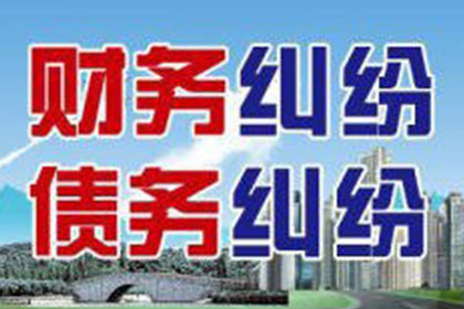 离婚后一方债务与另一方存在关联吗？